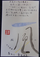 Ǖ